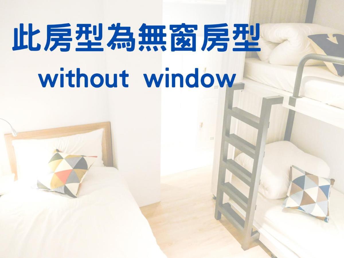 4Plus Hostel Taipeh Exterior foto