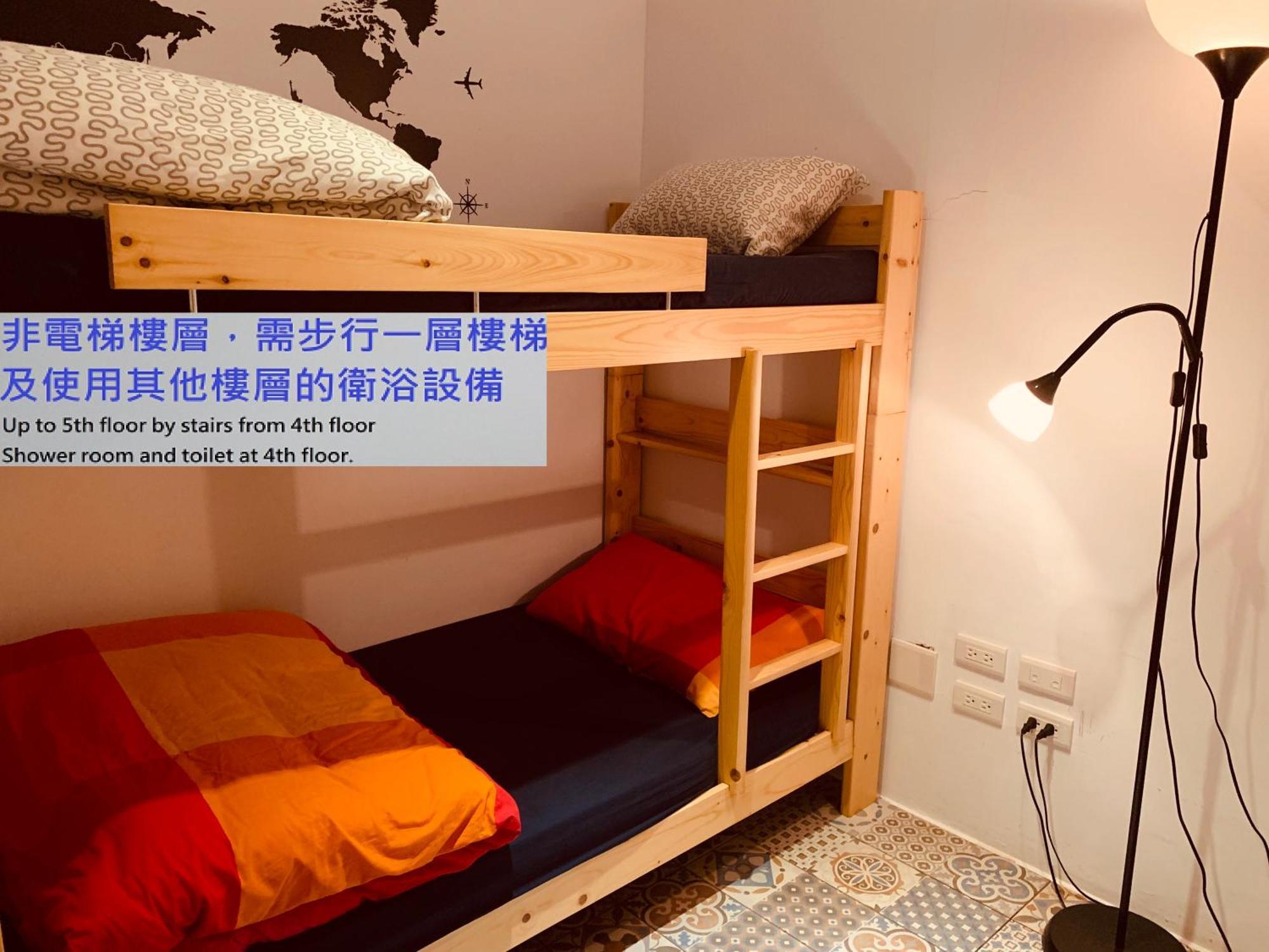 4Plus Hostel Taipeh Exterior foto